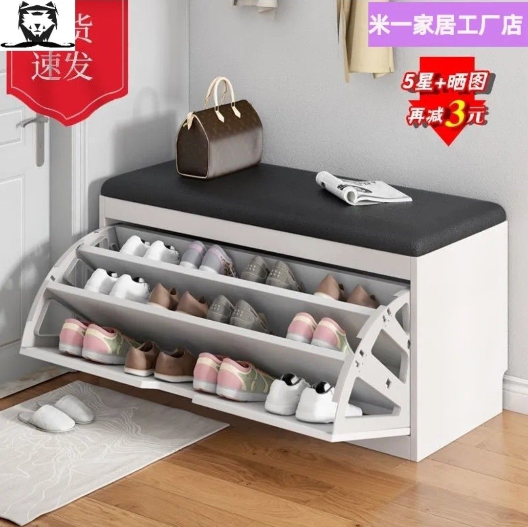 Enclosed shoe rack store