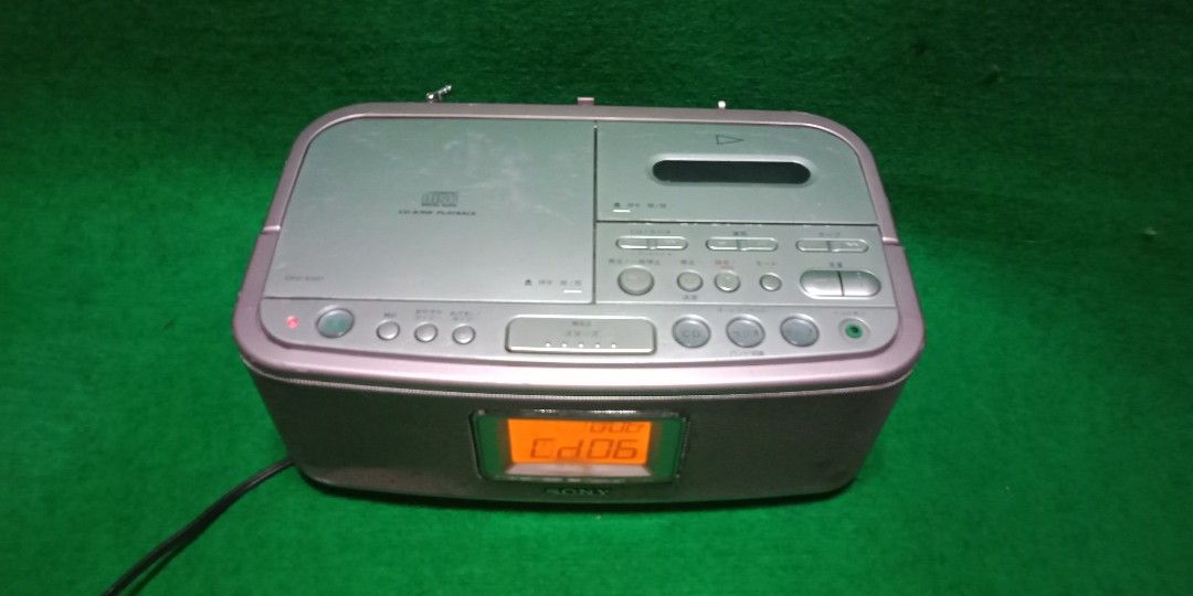 Sony CFD-E501 CD radio Cassette