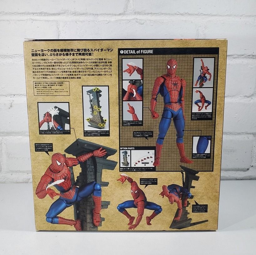 Spider-Man 蜘蛛俠FIGURE 特撮系列039 Kaiyodo 海洋堂山口式Revoltech