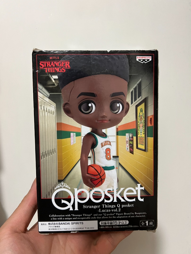 stranger things 怪奇物語路卡斯辛克萊lucas QPOSKET, 興趣及遊戲, 玩具 遊戲類- Carousell