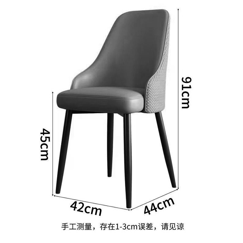 Stylish living room furniture Dining Table 501+Dining chair P99