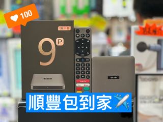 （分類：）位於 。 由 97372235_hk 提交（商品編號 1235187482，圖片 1）。簡介： 。