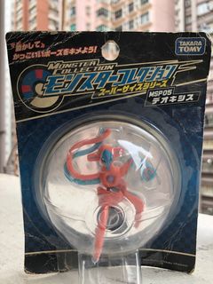 （分類：）位於 。 由 bokelvin 提交（商品編號 1235163064，圖片 1）。簡介： 。
