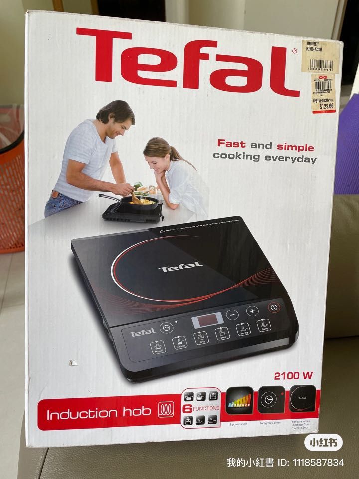 Tefal Induction Cooker, TV & Home Appliances, Kitchen Appliances, Cookers on Carousell