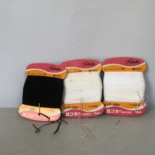 (Category: ) located in . Submitted by mldg.surplus (Listing ID 1235227291, Image 1). Description: .