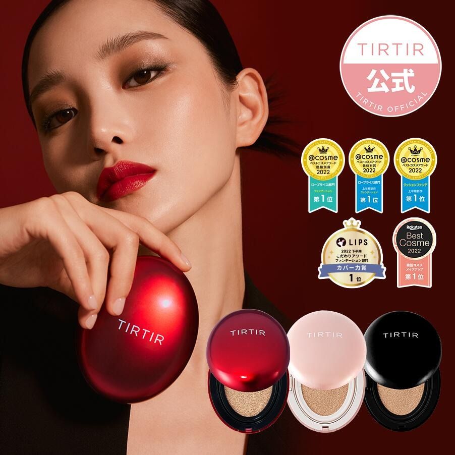 tirtir cushion mask fit red cushion original dari jepang, Kesehatan