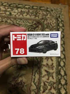 (Category: ) located in . Submitted by azuhai (Listing ID 1235295084, Image 1). Description: .
