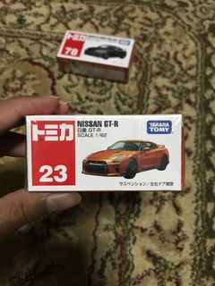 (Category: ) located in . Submitted by azuhai (Listing ID 1235295511, Image 1). Description: .