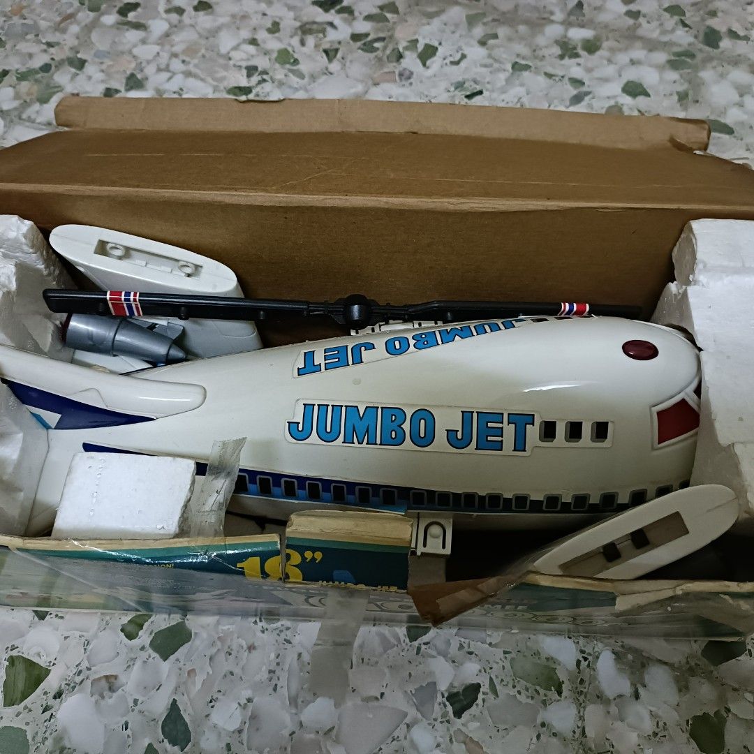747 vintage toys 2025