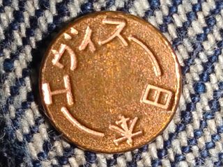 (Category: ) located in . Submitted by justme_l (Listing ID 1235212247, Image 1). Description: .