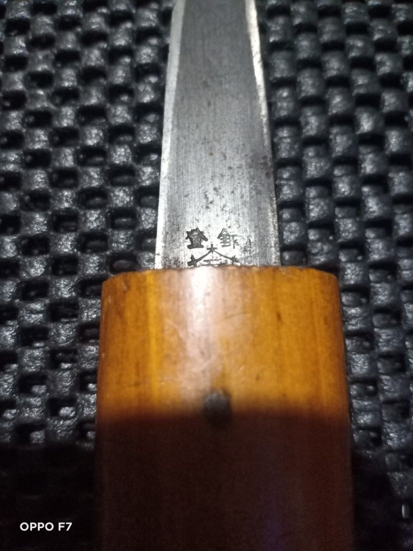 Vintage japanese knife on Carousell