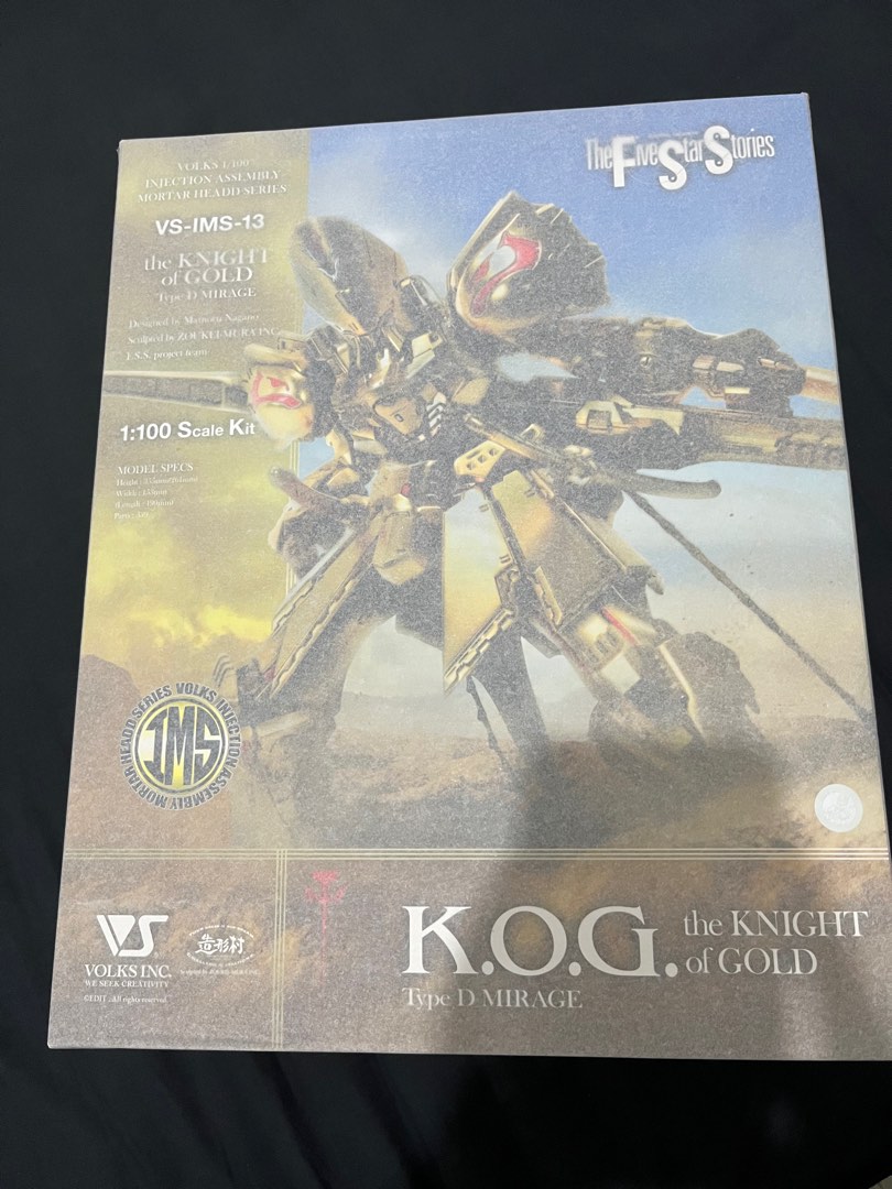 全新雪梨紙黃金電騎士VOLK'S - IMS 1/100 the KNIGHT of GOLD Type D