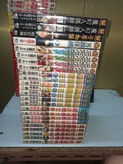 （分類：）位於 。 由 bookcentre 提交（商品編號 1235301414，圖片 1）。簡介： 。