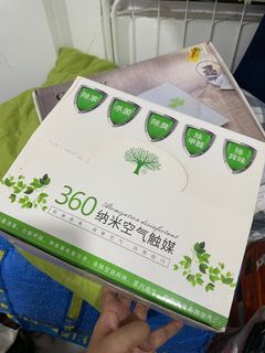(Category: ) located in . Submitted by Dotmai (Listing ID 1235310046, Image 1). Description: .