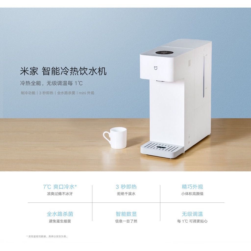 XiaoMi Hot & Cold Water Dispenser 3L, TV & Home Appliances, Kitchen