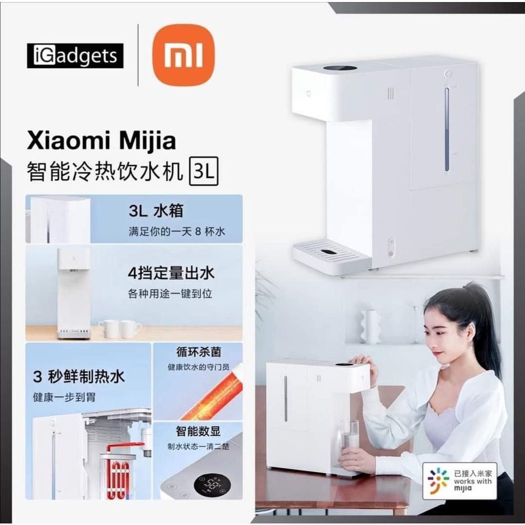 XiaoMi Hot & Cold Water Dispenser 3L, TV & Home Appliances, Kitchen