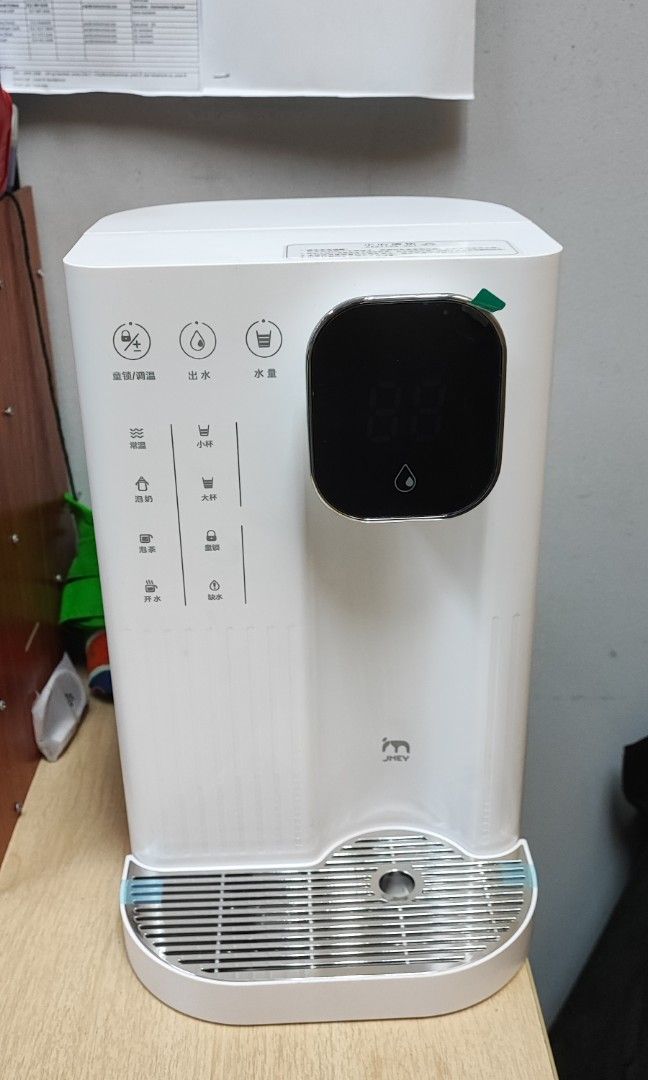 https://media.karousell.com/media/photos/products/2023/6/2/xiaomi_jmey_t2_home_and_office_1685684055_51d801b0_progressive.jpg