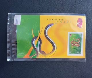 （分類：）位於 。 由 lammst 提交（商品編號 1235202800，圖片 1）。簡介： 。