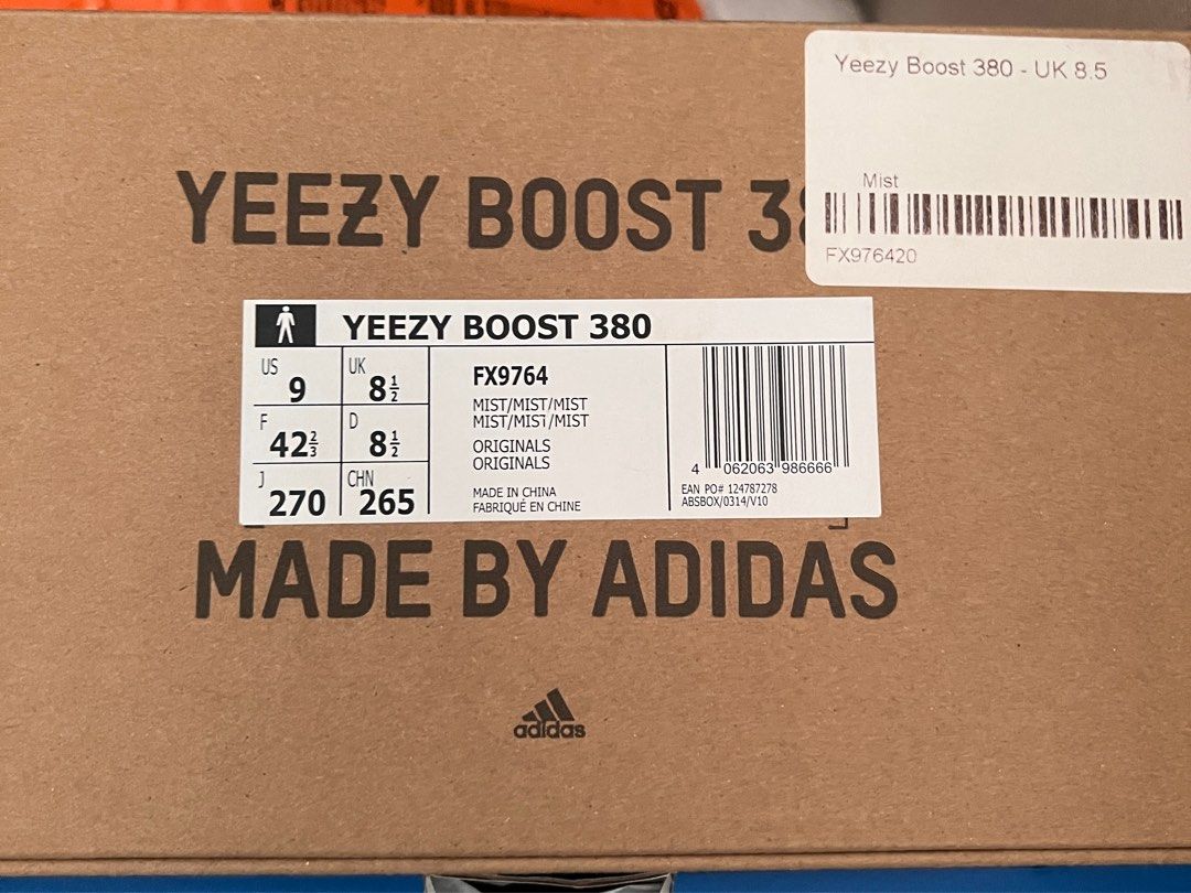 360 yeezy shoes