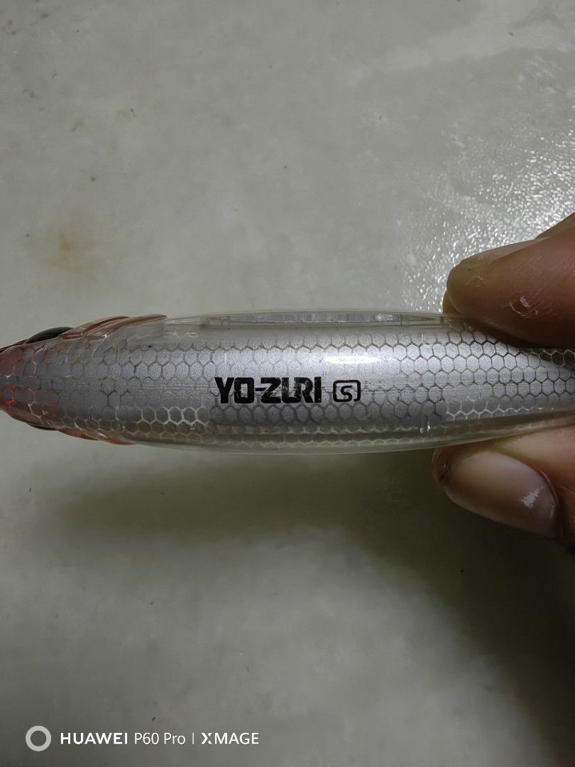 YOZURI PENCIL fishing lure