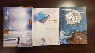 （分類：）位於 。 由 davidlwi 提交（商品編號 1235199975，圖片 1）。簡介： 。