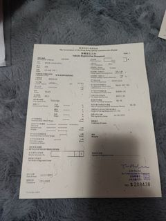 （分類：）位於 。 由 karus325 提交（商品編號 1238564772，圖片 1）。簡介： 。
