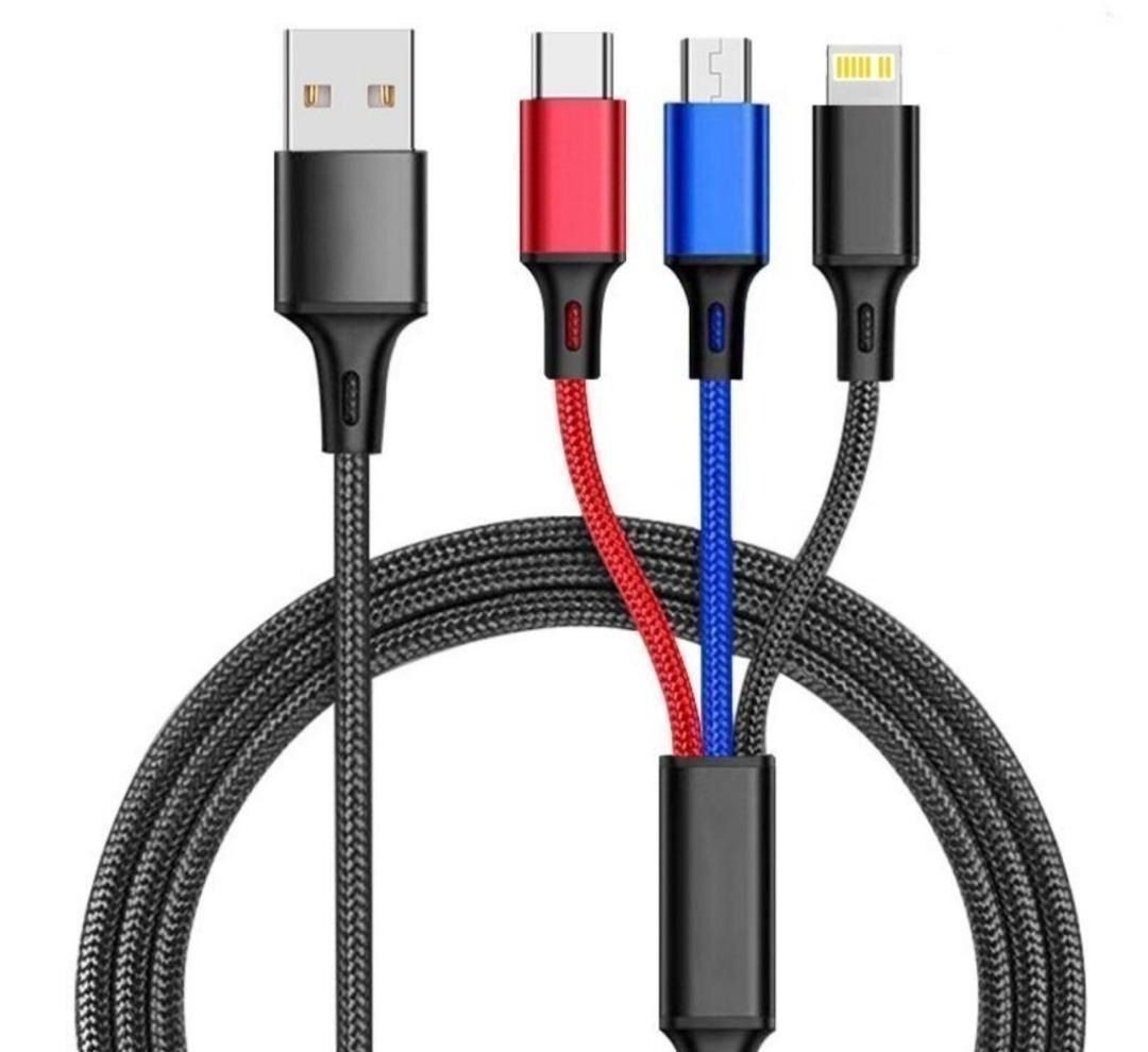 3 in 1 Fast Charging KAKUSIGA Type C LIghtning Micro to USB Cable for ...