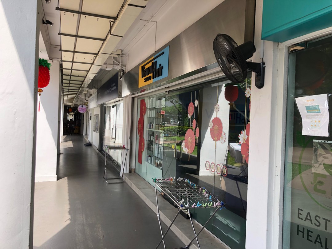 HDB Shop Bedok North Street 3, Property, Rentals, Commercial on Carousell