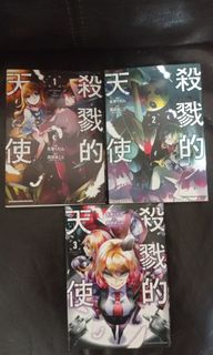（分類：）位於 。 由 matcha05 提交（商品編號 1238580061，圖片 1）。簡介： 。