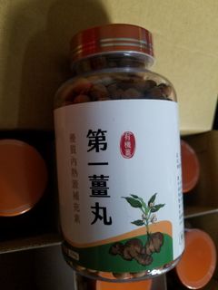 （分類：）位於 。 由 tc90436 提交（商品編號 1238537967，圖片 1）。簡介： 。