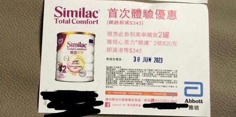 （分類：）位於 。 由 venus102 提交（商品編號 1238436135，圖片 1）。簡介： 。