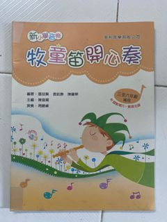 （分類：）位於 。 由 lookcoolomg 提交（商品編號 1238446147，圖片 1）。簡介： 。