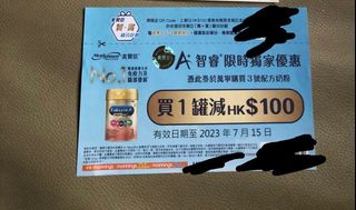 （分類：）位於 。 由 venus102 提交（商品編號 1238436776，圖片 1）。簡介： 。