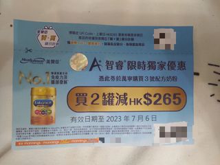 （分類：）位於 。 由 mcc_1 提交（商品編號 1238551815，圖片 1）。簡介： 。