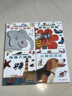 （分類：）位於 。 由 k_lolo 提交（商品編號 1238512181，圖片 1）。簡介： 。