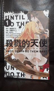 （分類：）位於 。 由 matcha05 提交（商品編號 1238581269，圖片 1）。簡介： 。