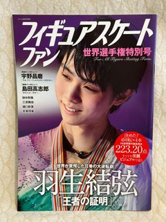 （分類：）位於 。 由 aira_ching 提交（商品編號 1238514291，圖片 1）。簡介： 。