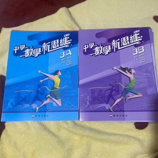（分類：）位於 。 由 idmyl 提交（商品編號 1238559424，圖片 1）。簡介： 。