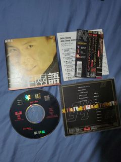 （分類：）位於 。 由 _________jj___ 提交（商品編號 1238591512，圖片 1）。簡介： 。