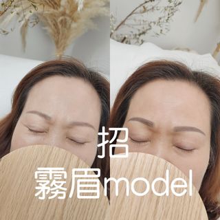 （分類：）位於 。 由 monsterbibi 提交（商品編號 1238492322，圖片 1）。簡介： 。