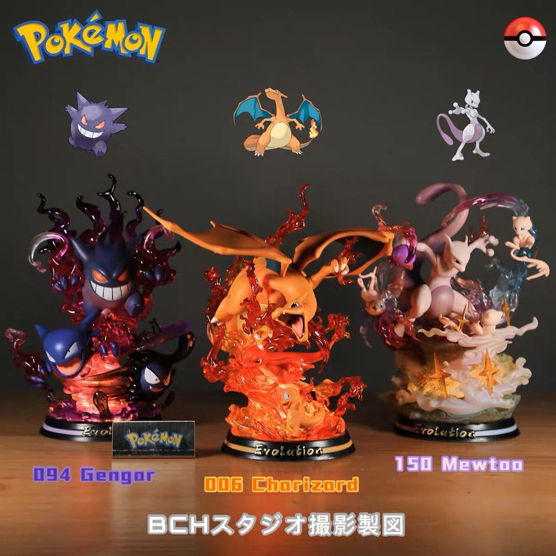旺角信和 日本 Pokemon 寵物小精靈 寶可夢 超夢夢 比卡超 噴火龍 進化, 興趣及遊戲, 玩具 & 遊戲類 - Carousell