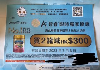 （分類：）位於 。 由 sunshine0011 提交（商品編號 1238607828，圖片 1）。簡介： 。