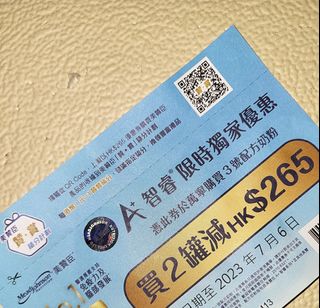 （分類：）位於 。 由 btc852 提交（商品編號 1238551088，圖片 1）。簡介： 。