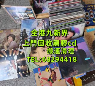 （分類：）位於 。 由 whatsApp68294418 提交（商品編號 1238477006，圖片 1）。簡介： 。