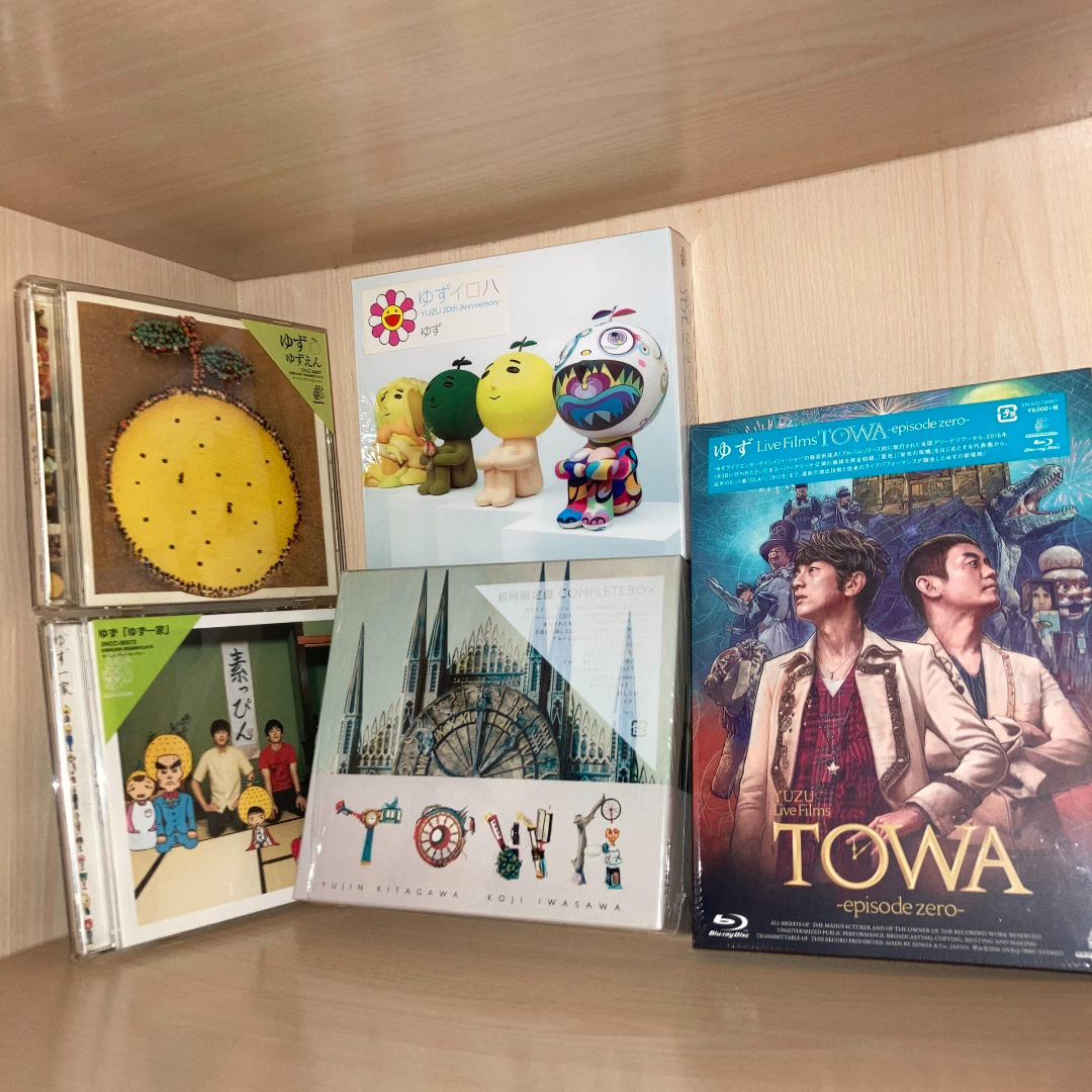 日本版 CD｜ゆず YUZU｜Album ゆずえん 柚子園 Album ゆず一家 柚子一家 Album TOWA best