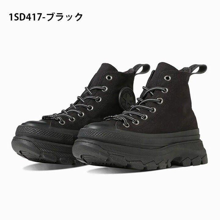 🇯🇵日本代購CONVERSE ALL STAR R X-GIRL TREKWAVE HI REACT boots