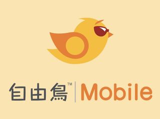 （分類：）位於 。 由 letsrecycle_ 提交（商品編號 1238592837，圖片 1）。簡介： 。