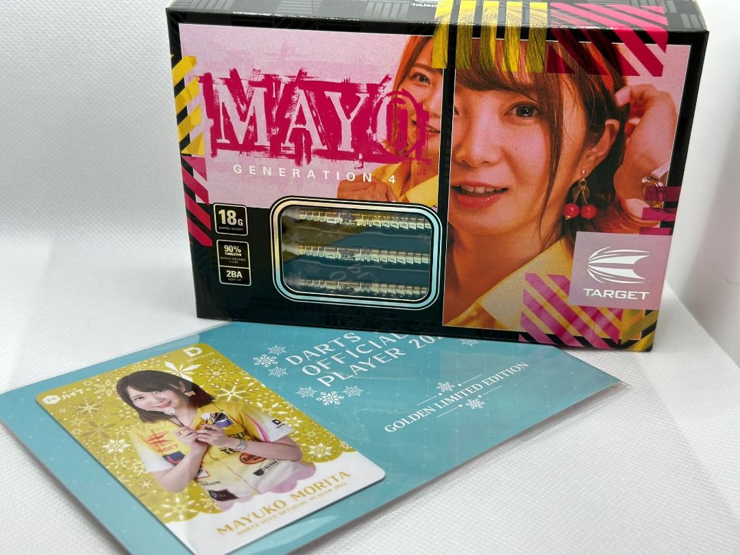 全新TARGET MAYO G4 GOLDEN LIMITED EDITION 森田真結子選手飛鏢Darts