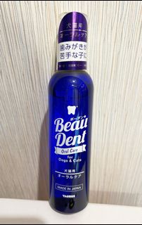 （分類：）位於 。 由 iamkuma 提交（商品編號 1238533196，圖片 1）。簡介： 。