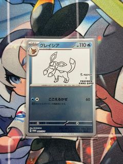 （分類：）位於 。 由 dm31045 提交（商品編號 1238476882，圖片 1）。簡介： 。